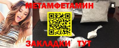 мдпв Гай