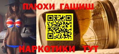 мдпв Гай
