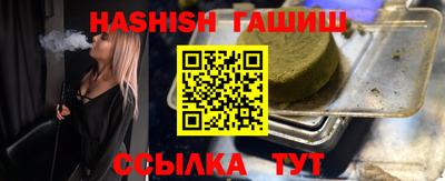 мдпв Гай