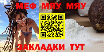 mdpv Гагарин