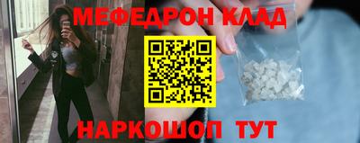 mdpv Гагарин