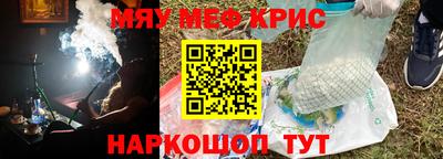mdpv Гагарин
