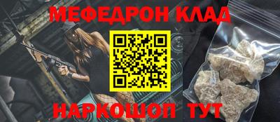 мдпв Гай